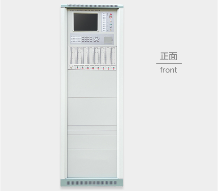 火災(zāi)報(bào)警控制器